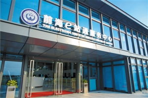 企業(yè)訪談 物流資訊 物流產(chǎn)品網(wǎng)