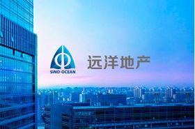 深圳集團標志vi形象畫冊 年度展會物料設(shè)計