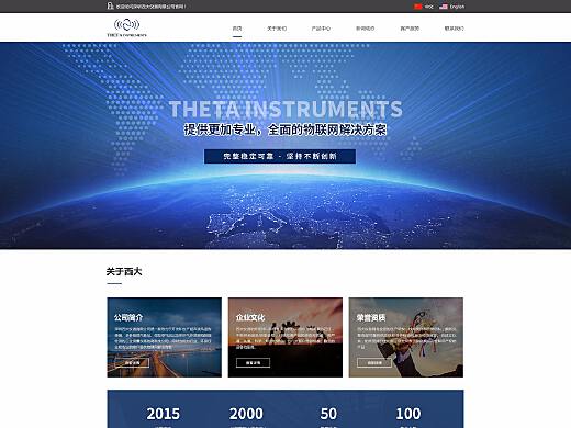 郭德綱的幸福生活創(chuàng)作者主頁 深圳網(wǎng)頁設(shè)計(jì)師 站酷zcool
