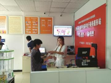 資中縣加速農(nóng)村電商布局，年內(nèi)建成33個(gè)鎮(zhèn)級(jí)電商服務(wù)站